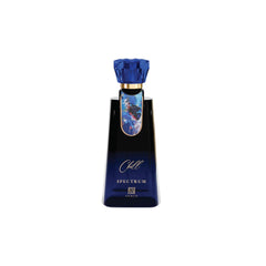 Ahmed Al Maghribi Chill Spectrum Eau de Parfum 100ml