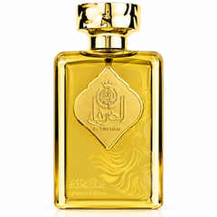 Al Dirgham Limited Edition Perfume 100ml EDP Ard Al Zaafaran