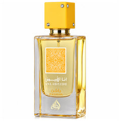 Ana Abiyedh Passion Eau de Parfum 60ml By Lattafa