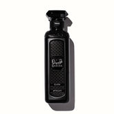 Qasida Sahm EDP 200ml by Faan - luxury perfume for men & women, bottle 1 of 2