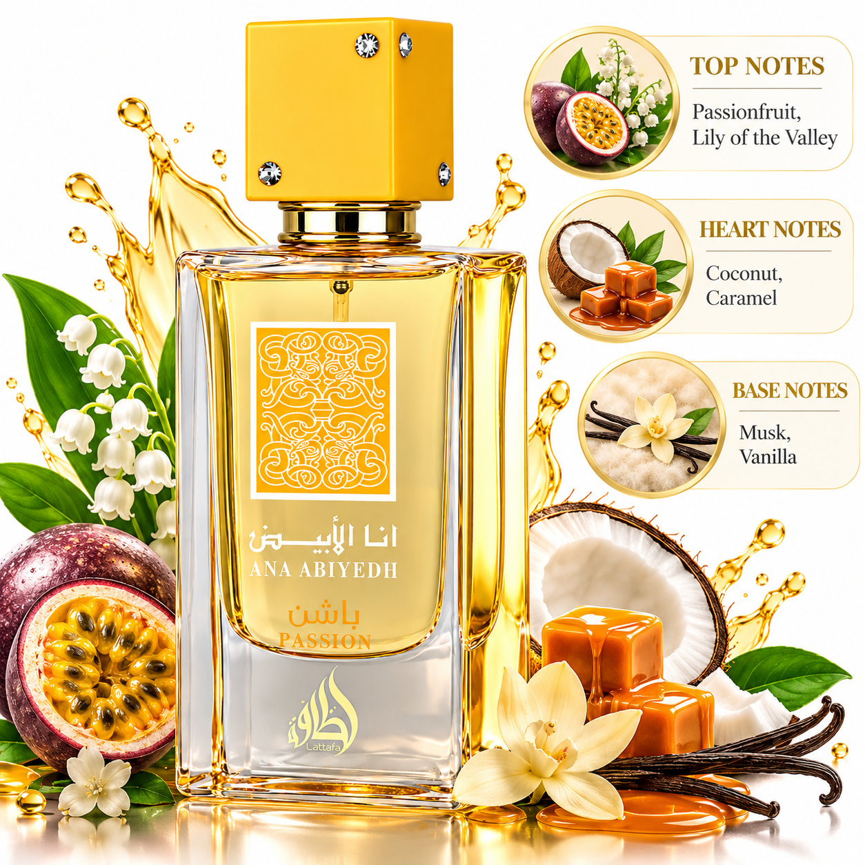 Ana Abiyedh Passion Eau de Parfum 60ml By Lattafa