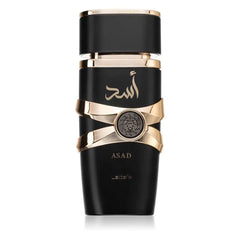 Lattafa Asad EDP 100ml men's perfume, bold and spicy, bottle detail (3 of 4)