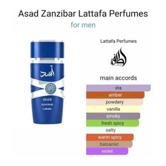 Lattafa Asad Zanzibar EDP 100ml men's perfume fragrance, bottle design, image 3 of 3.