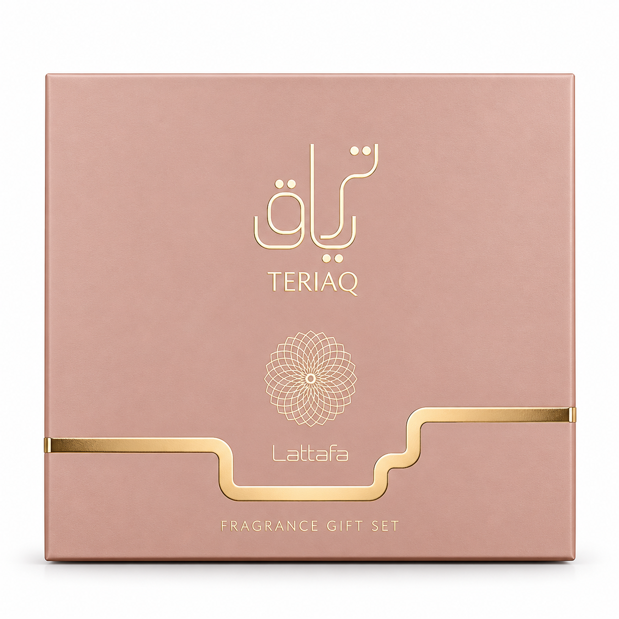 Teriaq 3Pcs Gift Set By Lattafa