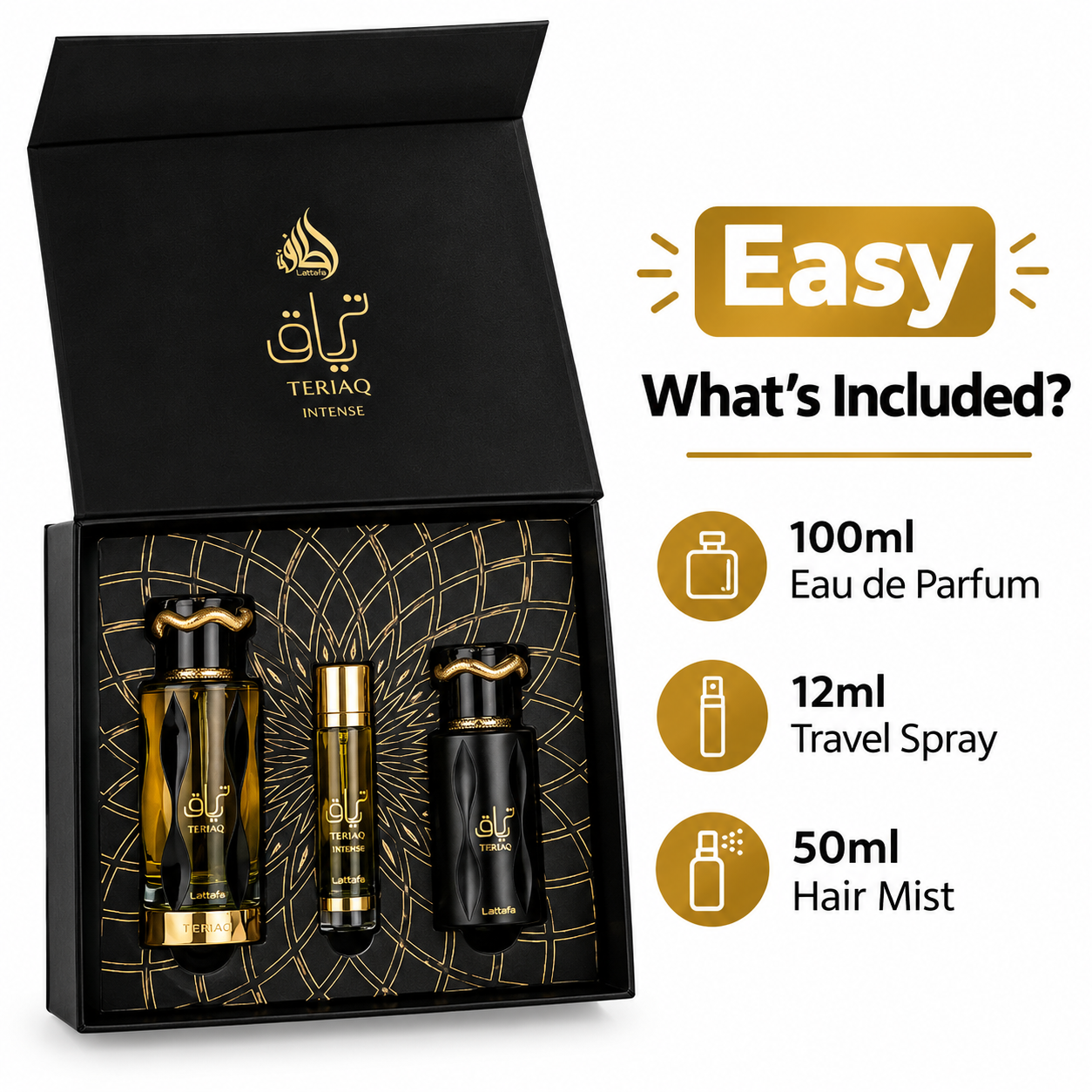 Teriaq Intense 3Pcs Gift Set By Lattafa