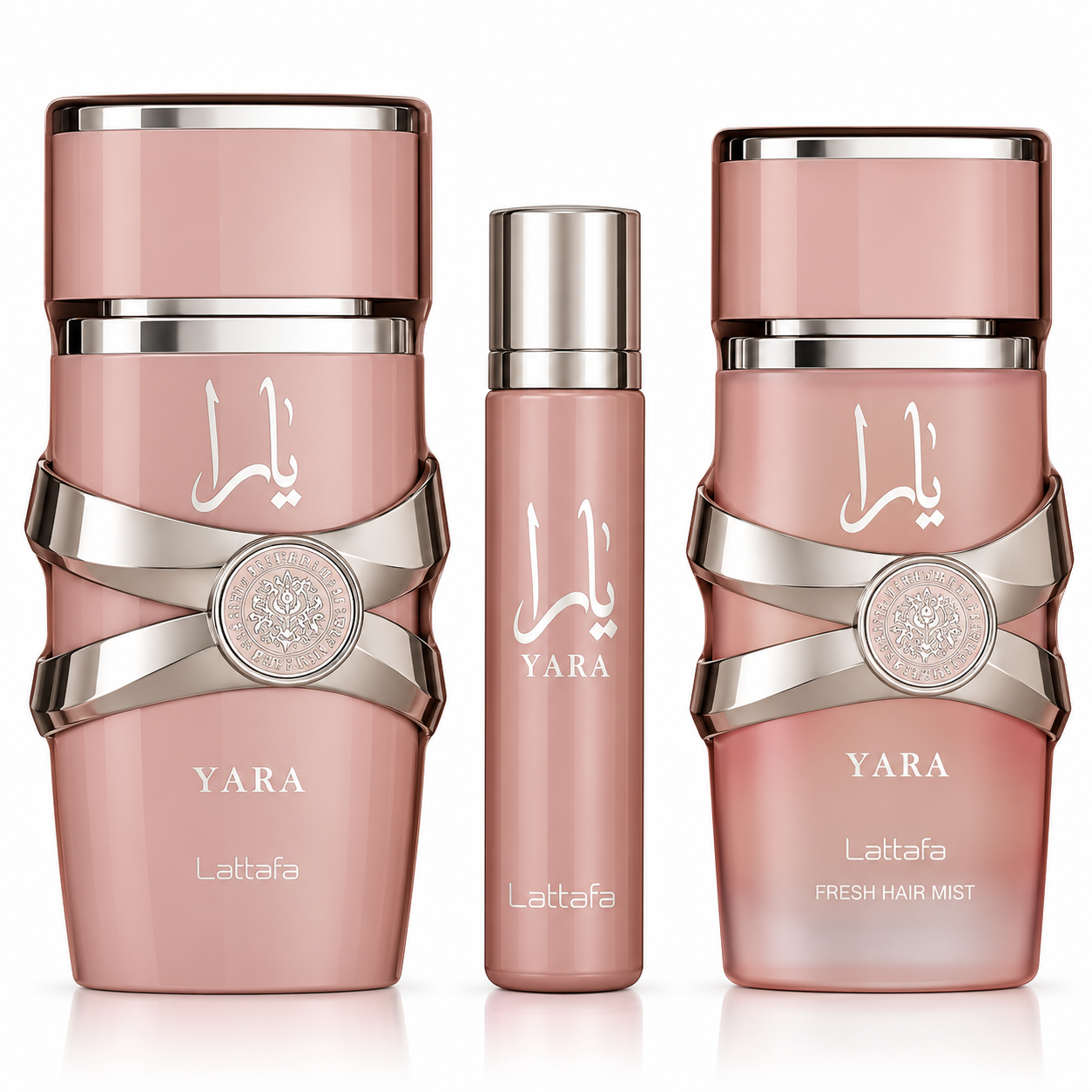 Yara Pink 3Pcs Gift Set By Lattafa