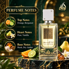Ana Abiyedh White Eau de Parfum 60ml By Lattafa