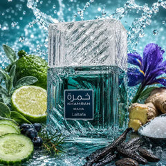 Khamrah Lattafa Perfume 100ml EDP, unisex fragrance. Bottle and packaging, third product image.