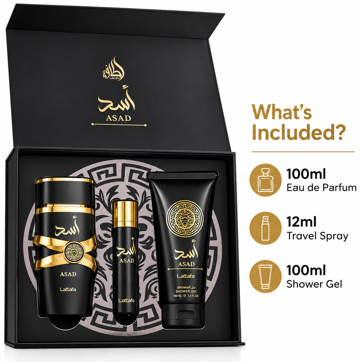 Asad Black 3Pcs Gift Set By Lattafa
