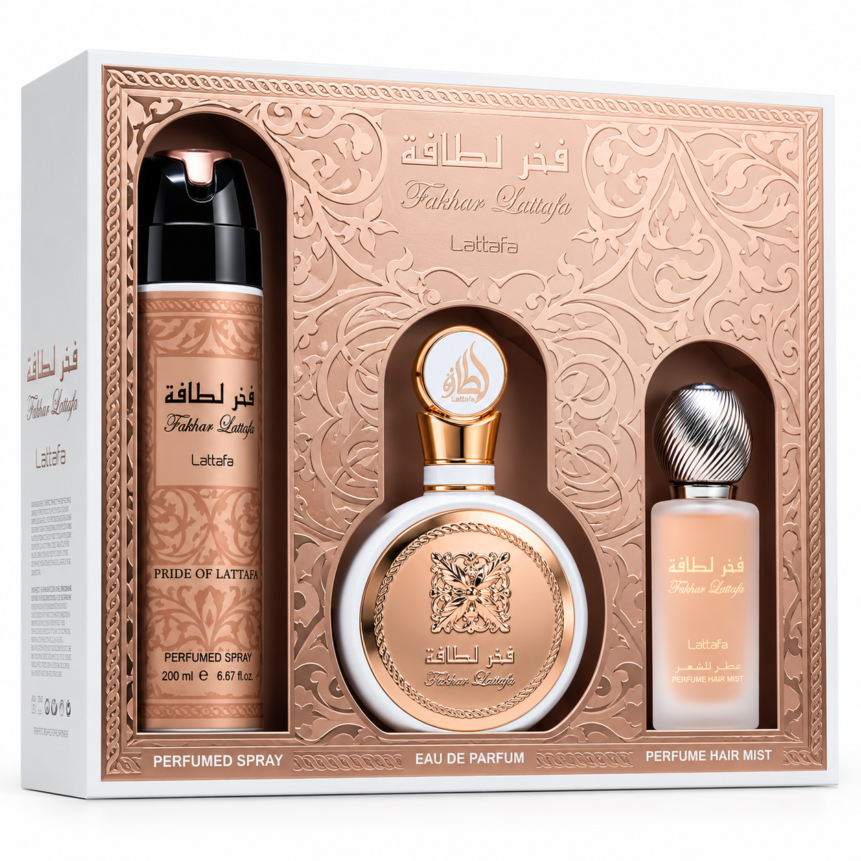 Fakhar Lattafa Women 3Pcs Gift Set by Lattafa