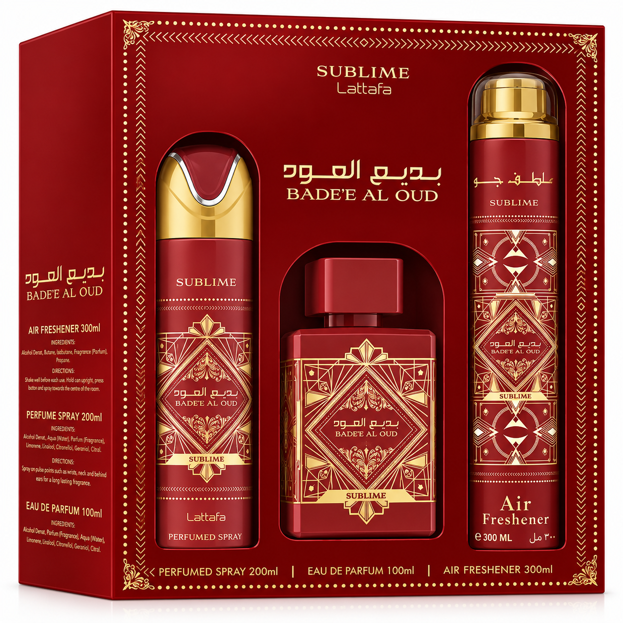 Badee al Oud Sublime 3Pcs Gift Set By Lattafa